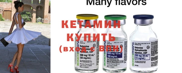 PSILOCYBIN Дмитров