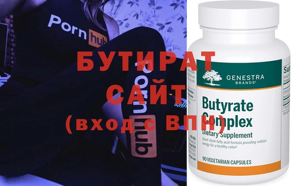 ALPHA PVP Дмитриев