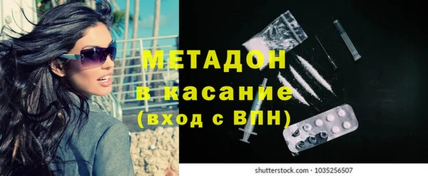 PSILOCYBIN Дмитров