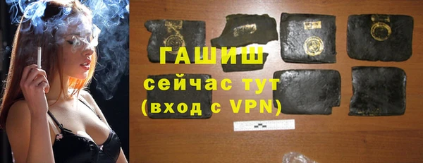 таблы Дмитровск