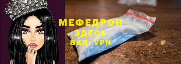 PSILOCYBIN Дмитров
