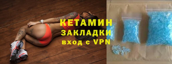 PSILOCYBIN Дмитров