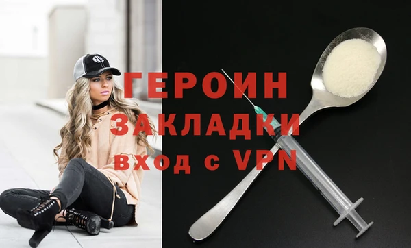 таблы Дмитровск