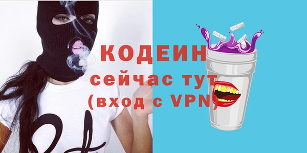 таблы Дмитровск