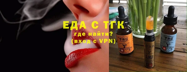 ALPHA PVP Дмитриев