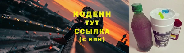 ALPHA PVP Дмитриев