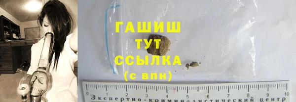 PSILOCYBIN Дмитров