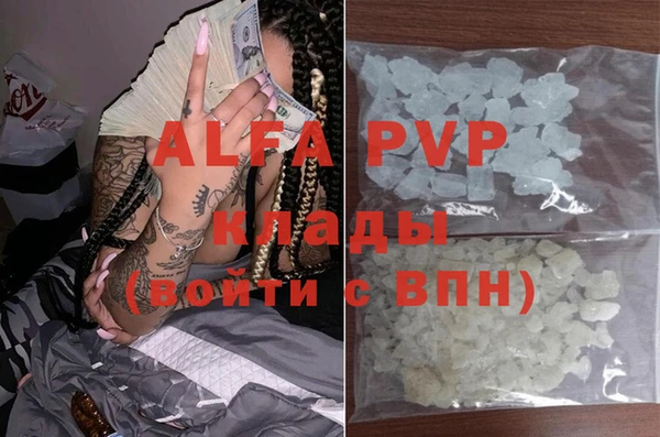 таблы Дмитровск
