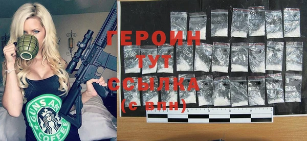 ALPHA PVP Дмитриев