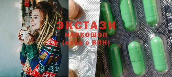 ALPHA PVP Дмитриев