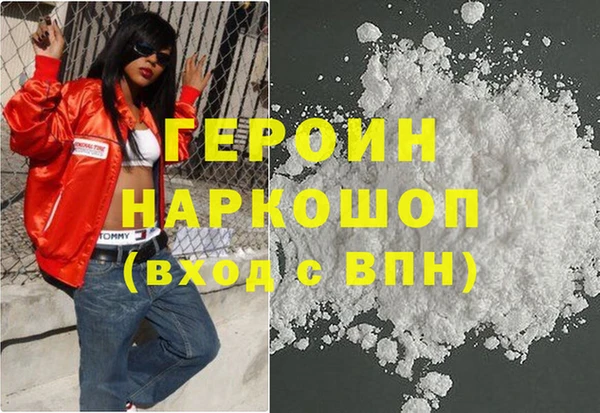 ALPHA PVP Дмитриев