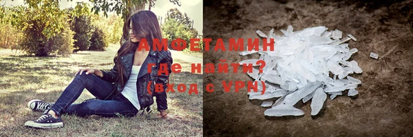 ALPHA PVP Дмитриев