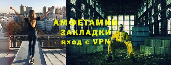 PSILOCYBIN Дмитров