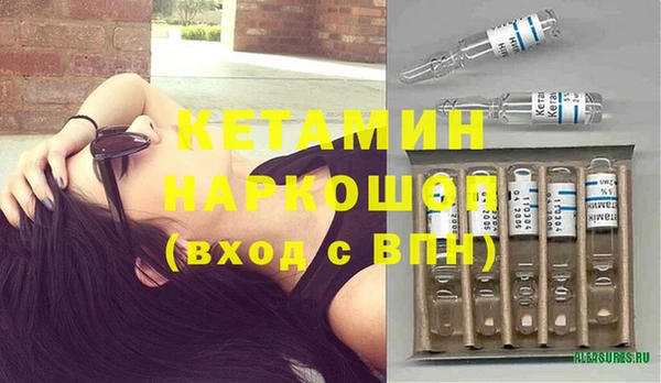 PSILOCYBIN Дмитров