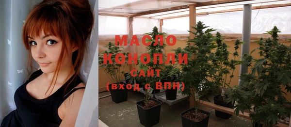PSILOCYBIN Дмитров