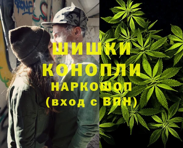 таблы Дмитровск