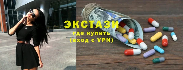 PSILOCYBIN Дмитров