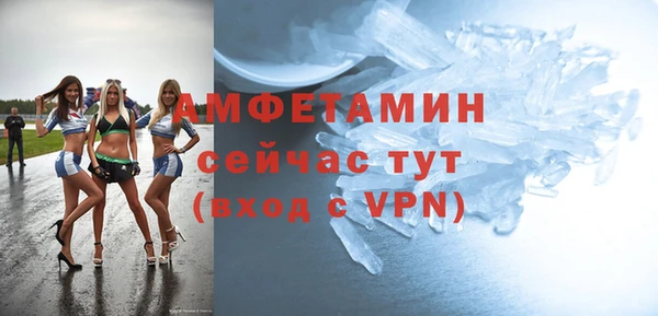 PSILOCYBIN Дмитров