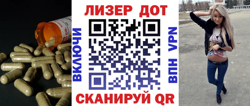 Купить  Котельнич  ЛСД экстази кислота 